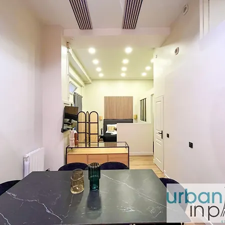 Urban Flat 05 - Beautiful Flat In * Paris